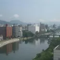Фукуи