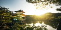 Экскурсия Исторический Киото