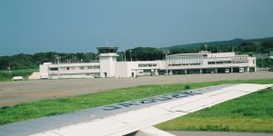 Аэропорт Осима