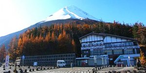 Пятая станция горы Фудзи (маршрут Кавагутико)