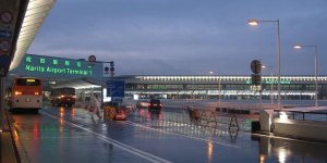 Международный аэропорт Нарита 