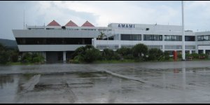 Аэропорт Амами