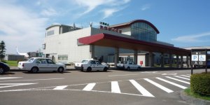 Аэропорт Одатэ-Носиро