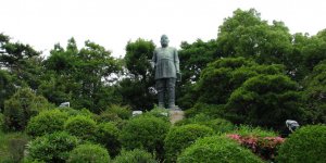 Памятник Сайго Такамори в Кагосиме