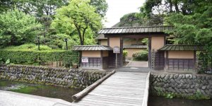 Резиденция семьи самураев Катакура