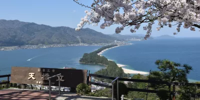 Amanohashidate View Land