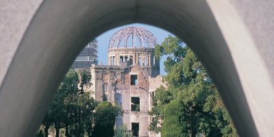 Мемориальный парк мира в Хиросиме 