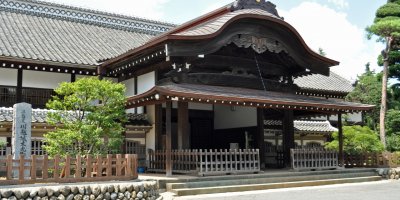 Самурайская резиденция бывшего замка Кавагоэ