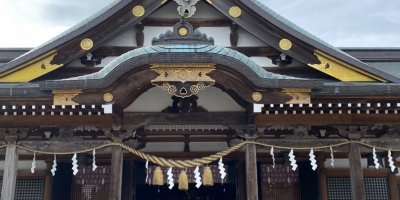 Синтоистское святилище Акита-кэн Гококу
