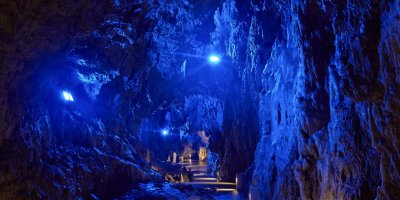 Пещера Рюсэндо