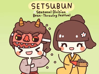 Фестиваль Сэцубун в Токио