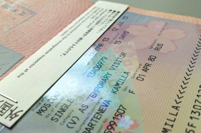 Япония упростила визовый режим для граждан Казахстана, Кыргызстана, Таджикистана, Туркменистана, Узбекистана и Грузии. 