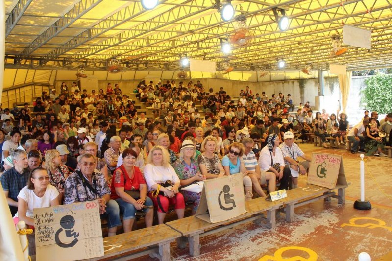 Круиз по Японии, октябрь 2017 года Круиз по Японии, октябрь 2017 года