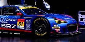 Токийский автосалон 2018