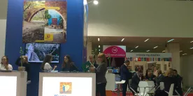 ОТДЫХ LEISURE 2016