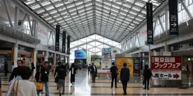 Туристический форум JATA Tourism EXPO Japan 2016