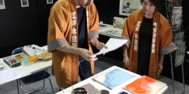 Туристический форум JATA Tourism EXPO Japan 2016