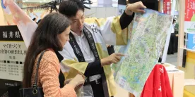 Туристический форум JATA Tourism EXPO Japan 2016