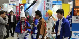 Туристический форум JATA Tourism EXPO Japan 2016