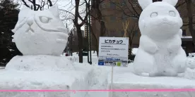 Фестиваль снега в Саппоро