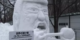 Фестиваль снега в Саппоро