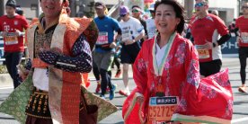 Токийский марафон 2017