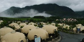Курорт ASO Farmland на вулкане – а Вы рискнули бы?