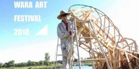 Фестиваль соломенных скульптур Wara Art Festival