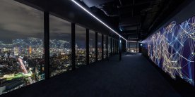 Открытие нового небоскреба на Сибуя в Токио
