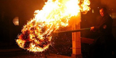 Омидзутори. 