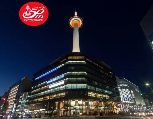 Kyoto Tower Hotel