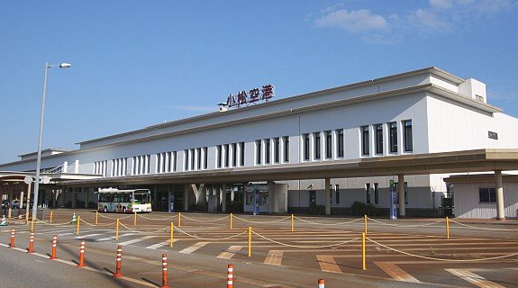 Аэропорт Комацу