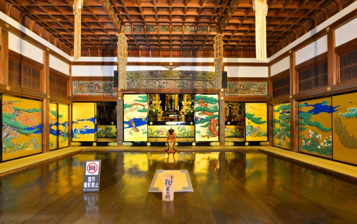 Храм Дзуйгандзи