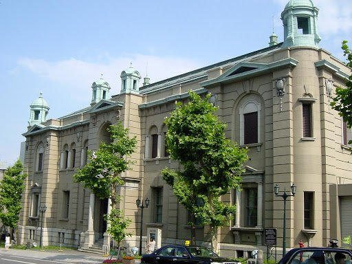 Музей японского банка